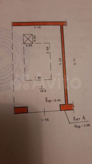 Гараж, 20 м²