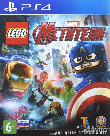 Lego мстители PS4