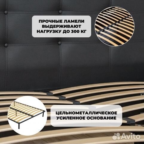 Кровать с подъёмным механизмом