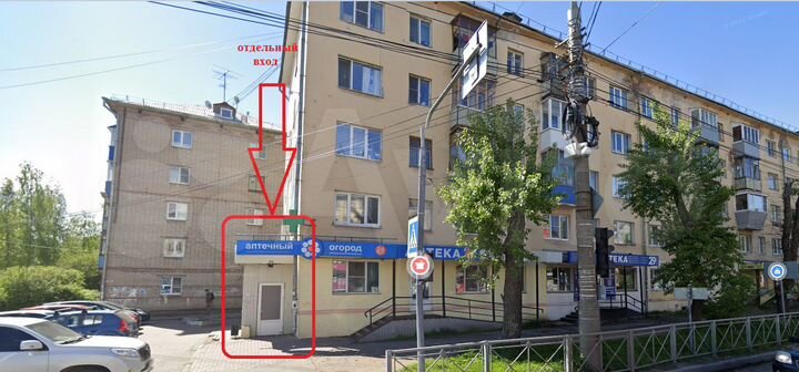 Торговая площадь, 36 м²