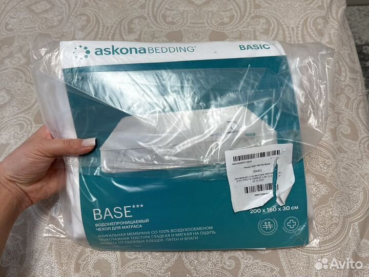 Наматрасник 160 200 водонепроницаемый аскона