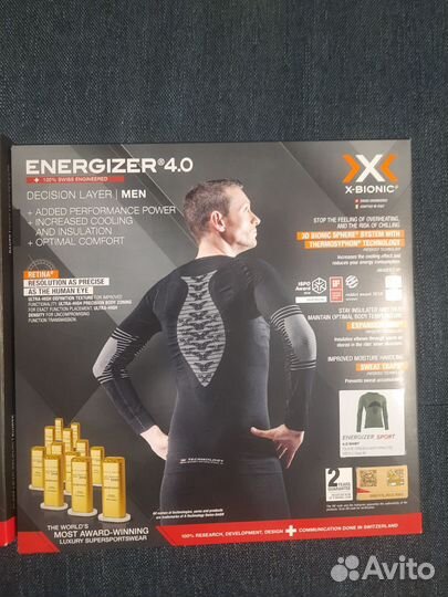 X-bionic energizer 4.0