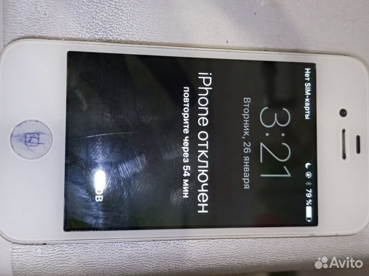 iPhone, 16 ГБ
