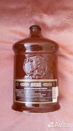 Бутылка коллекционная Чехол Абсолют футляр береста