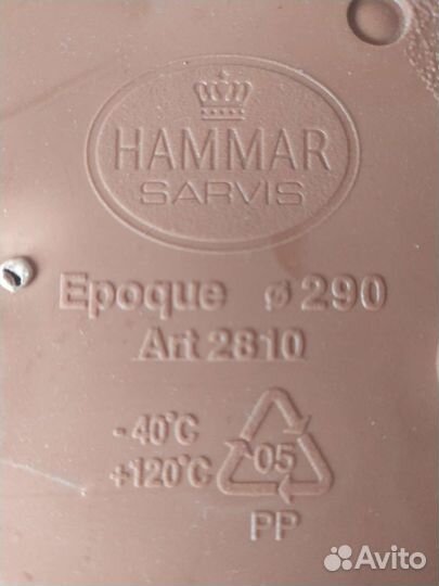 Горшки для цветов,от -40до120,большой и средний