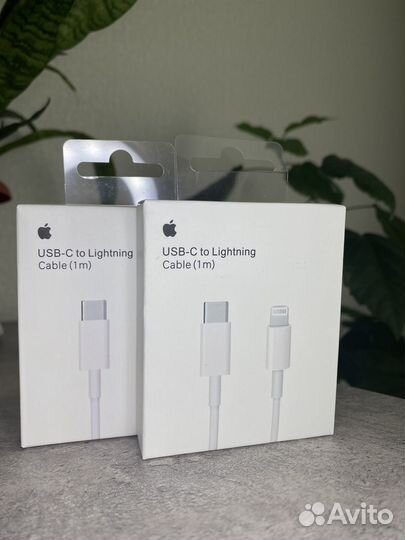 Провод на Айфон USB-C - Lighting