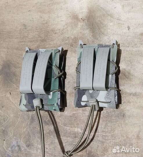 Подсумок Fast Multicam для магазина