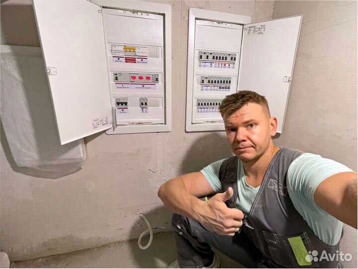 Электрик. Услуги Электрика