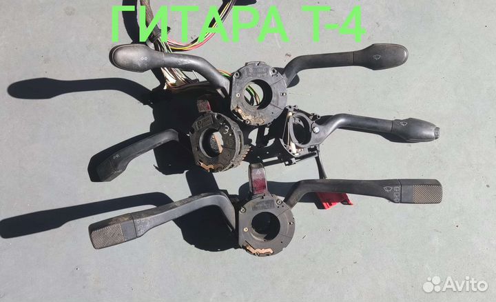 Блок абс Фольксваген Т4, VW T4