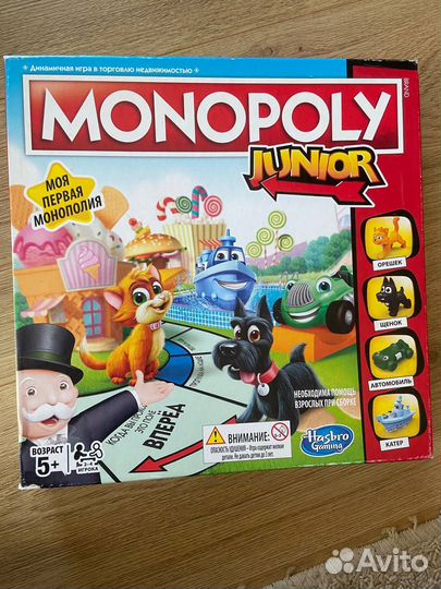Настольная игра детская Монополия (Junior) 5+