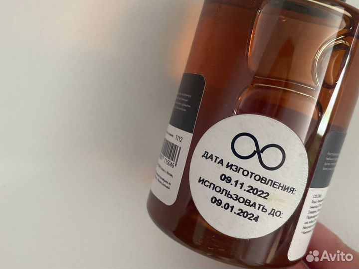 Lush гель для душа попкорн новый