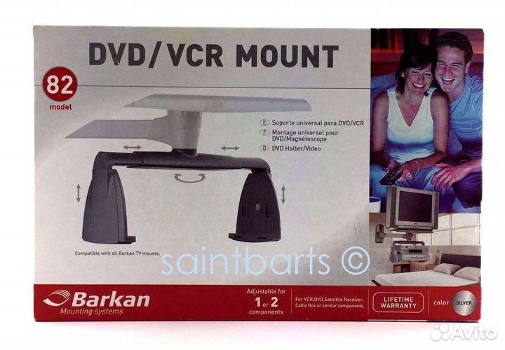 Кронштейн для приставки Barkan model 82