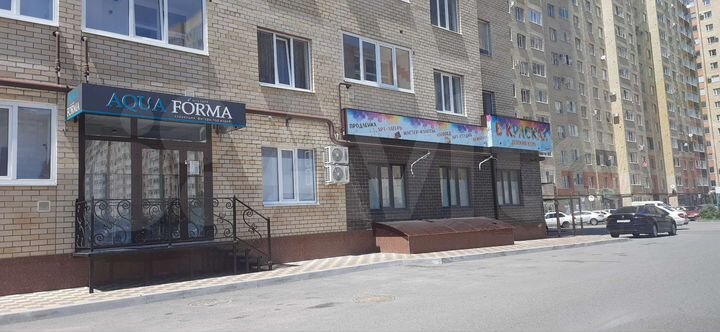 Свободного назначения, 43 м²