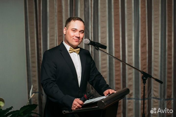 Ведущий. Тамада. Свадьба. Юбилей. Корпоратив