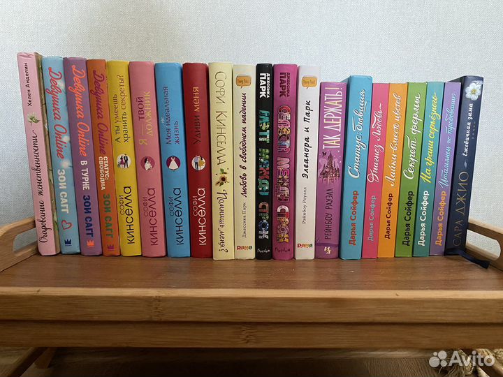 Книги