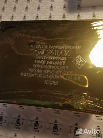 Dolce Gabbana The One Gold for women