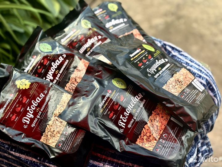 Щепа для копчения