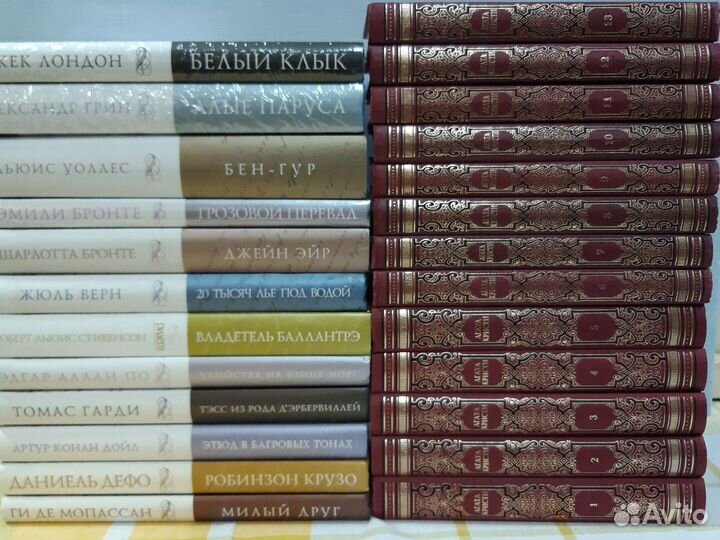 Шедевры мировой классики