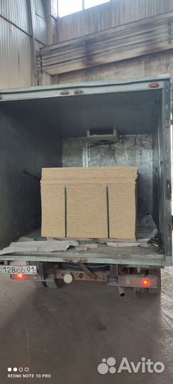 Грузоперевозки газель