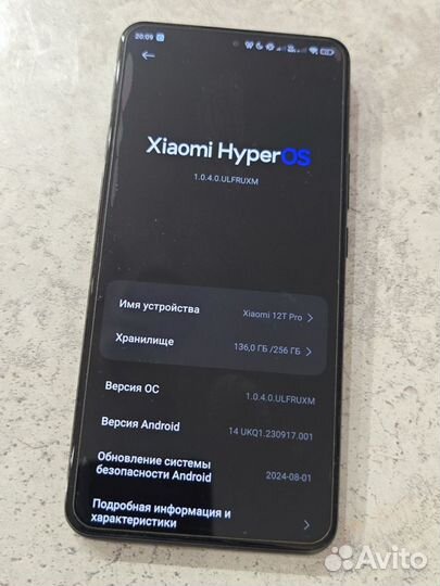 Xiaomi 12T Pro, 12/256 ГБ