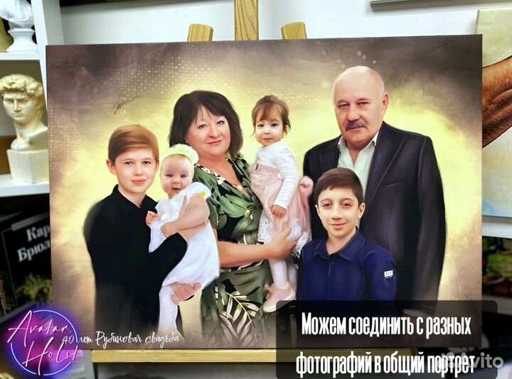 Портрет по фото на холсте Челябинск