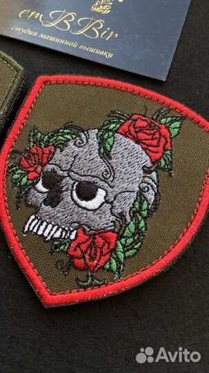 Шеврон череп