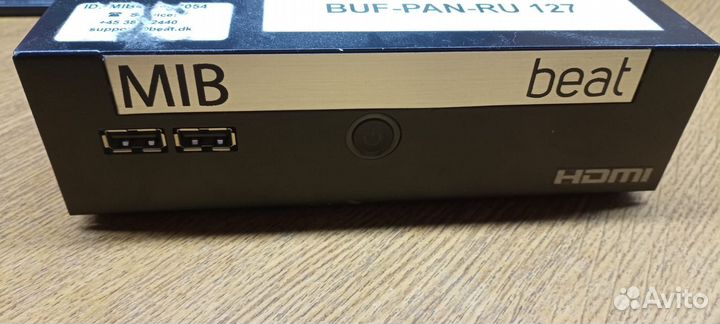 Сетевой медиаплеер