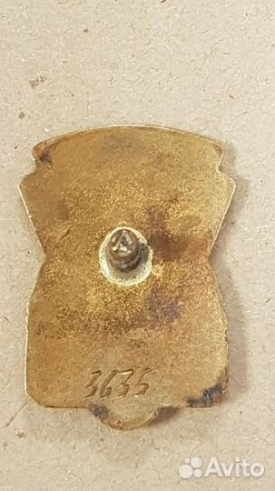 Знак Отличник соцсоревнования