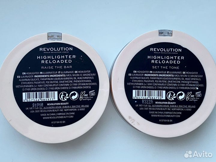 Хайлайтеры revolution