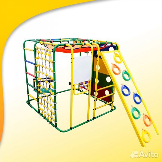 Детский спортивный комплекс Кубик У Плюс арт.23.56