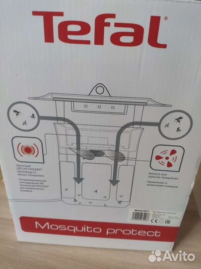 Ловушка для комаров