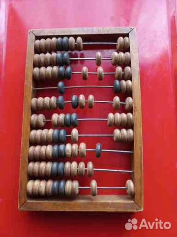 Счеты деревянные СССР