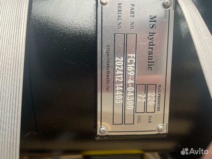 Гидроцилиндр на шахман 3 оси