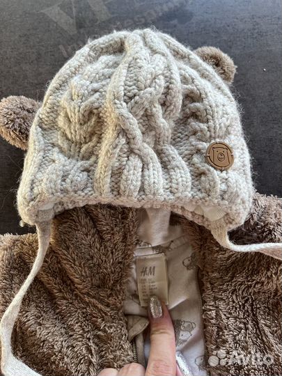 Комбинезон медвежонок