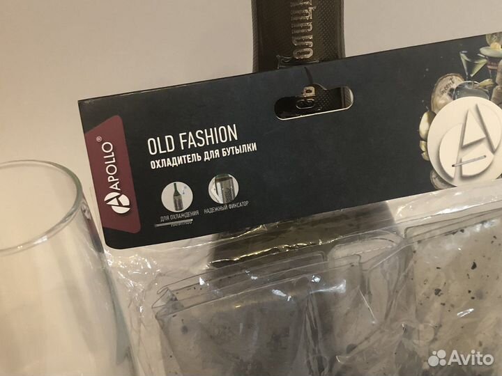 Охладитель для бутылки