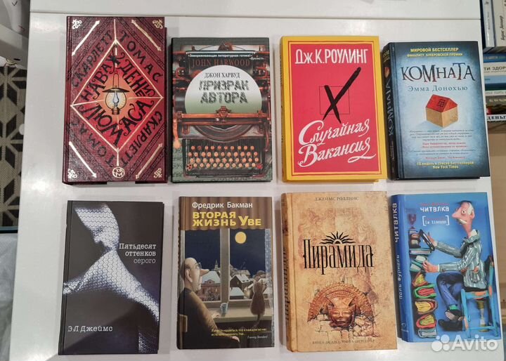 Книги разные новые и в хорошем состоянии