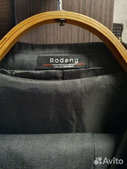 Школьный костюм