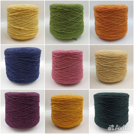 Пряжа в бобинах
