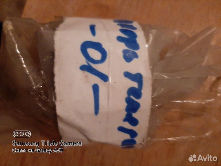 Якорь (ротор) генератора ваз 2101