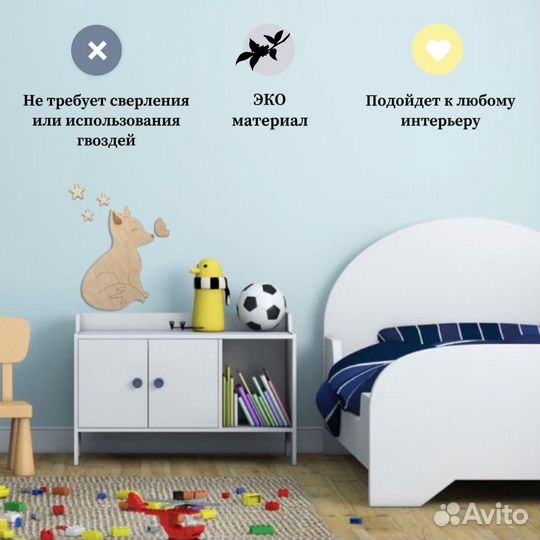 Декор на стену из дерева 