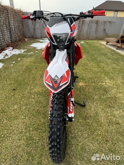 Progasi Super Max 250