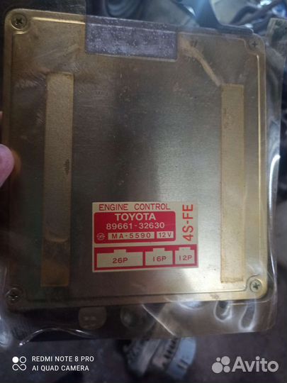 Эбу (мозги) тойота камри sv 30 4s- fe