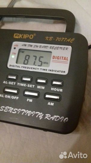 Запчасти и детали рп Kipo 7077