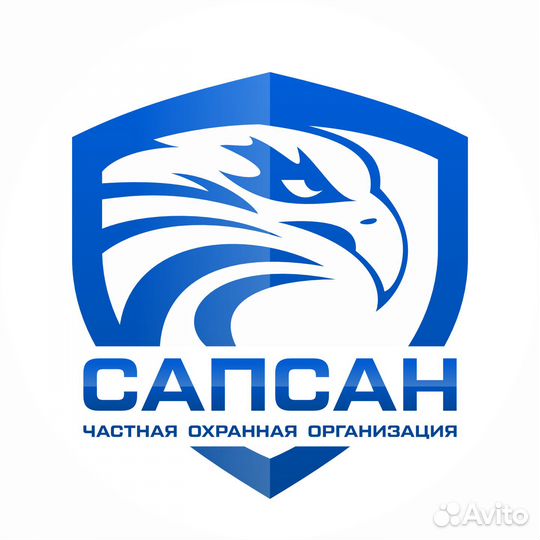 Работа охранником. Вахта