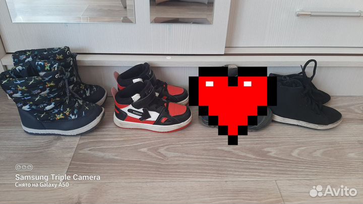 Ботинки демисезонные