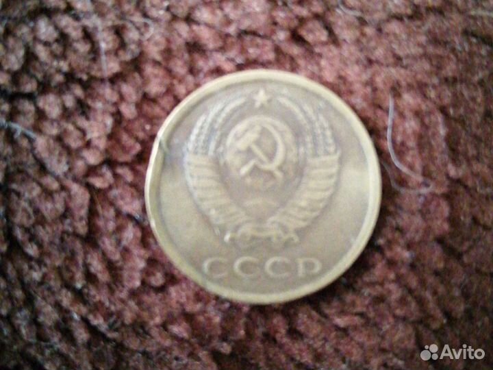 Редкие монеты