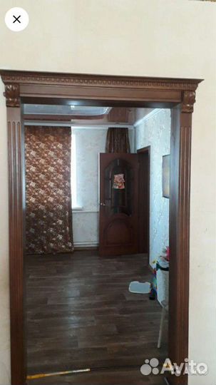 Арка,портал