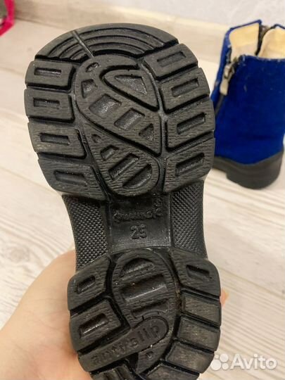 Валенки филипок 25 размер