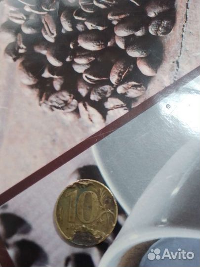 Монета с браком