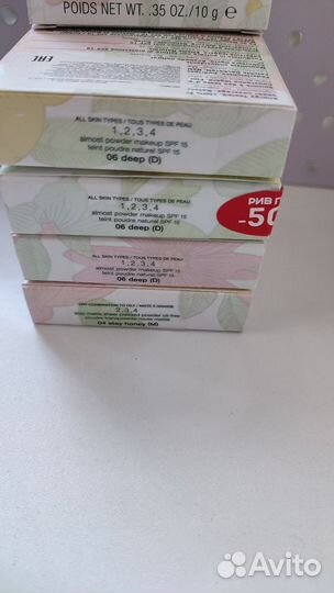 Clinique пудра и бронзер